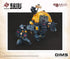 『DIMSシリーズ』001_TOYS ALLIANCE LIMITED 1/18スケール DIMS-00 D.R.I.F.T.ガイド