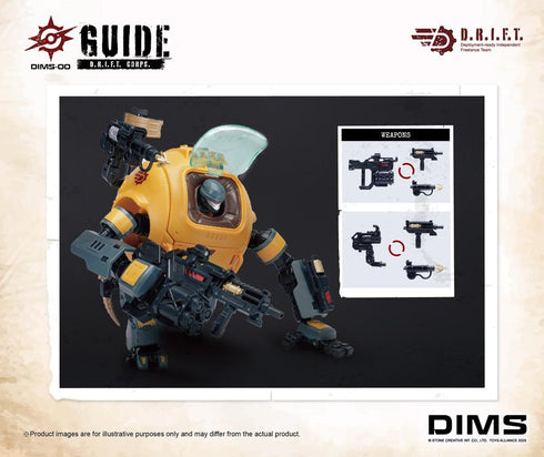 『DIMSシリーズ』001_TOYS ALLIANCE LIMITED 1/18スケール DIMS-00 D.R.I.F.T.ガイド