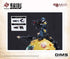『DIMSシリーズ』001_TOYS ALLIANCE LIMITED 1/18スケール DIMS-00 D.R.I.F.T.ガイド