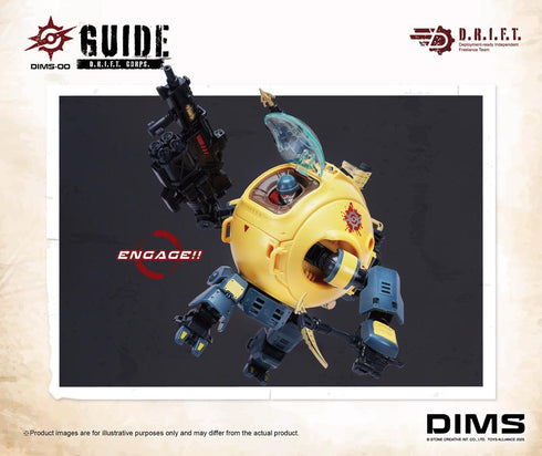 『DIMSシリーズ』001_TOYS ALLIANCE LIMITED 1/18スケール DIMS-00 D.R.I.F.T.ガイド