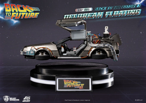 『バック・トゥ・ザ・フューチャー PART2』EAF-005 フローティング デロリアン