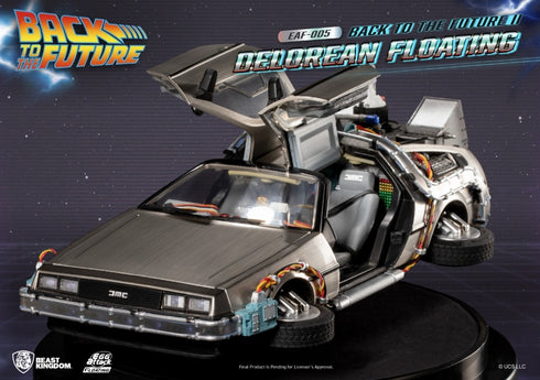 『バック・トゥ・ザ・フューチャー PART2』EAF-005 フローティング デロリアン