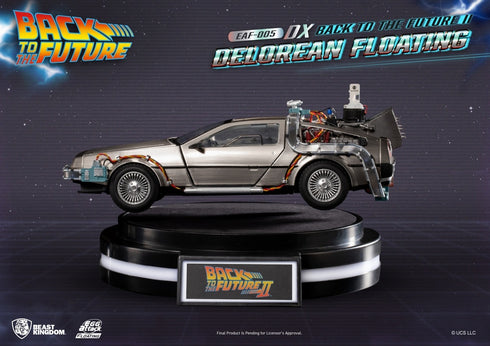 『バック・トゥ・ザ・フューチャー PART2』EAF-005DX フローティング デロリアン DX版