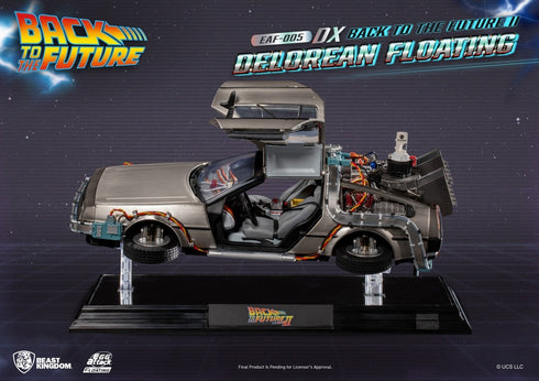 『バック・トゥ・ザ・フューチャー PART2』EAF-005DX フローティング デロリアン DX版