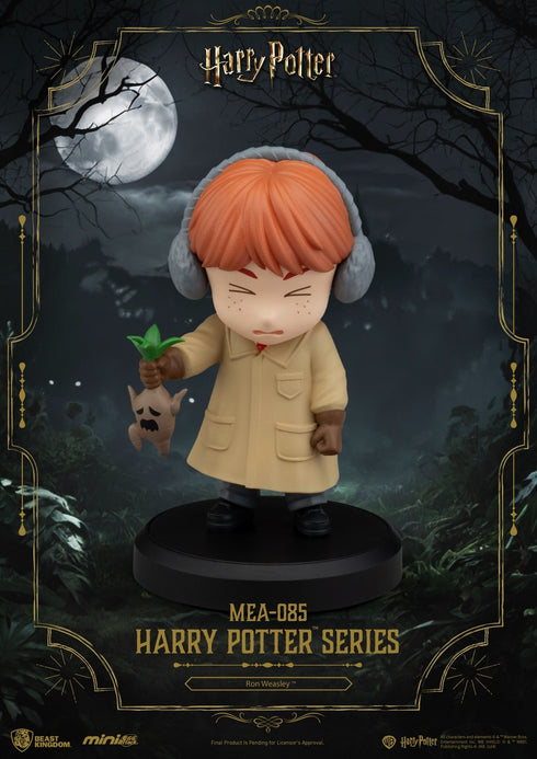 『ハリー・ポッターシリーズ』MEA-085 ブラインドボックスセット(6個入り)【BOX】【202609再販】