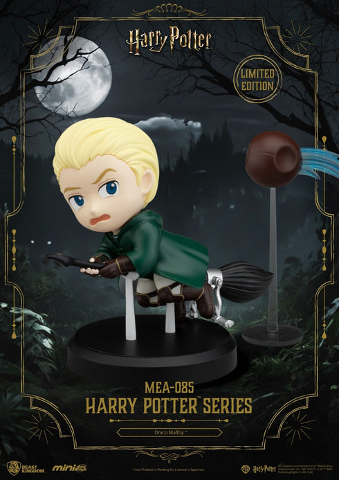 『ハリー・ポッターシリーズ』MEA-085 ブラインドボックスセット(6個入り)【BOX】【202609再販】