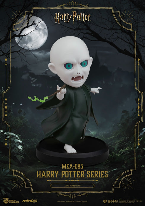 『ハリー・ポッターシリーズ』MEA-085 ブラインドボックスセット(6個入り)【BOX】【202609再販】