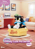 『ディズニー』001_PBC-024 かわいいプルトイカー ブラインドボックス【BOX】