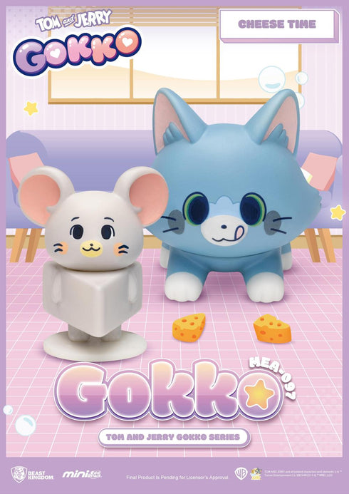 『トムとジェリー』004_Gokkoシリーズ【BOX】