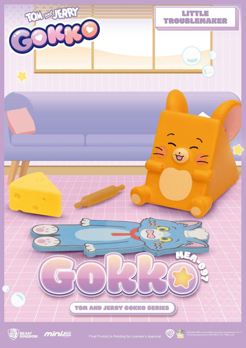 『トムとジェリー』004_Gokkoシリーズ【BOX】