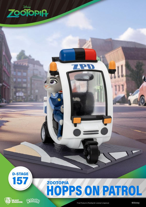 『ズートピア』006_DS-157 - ホップス・オン・パトロール フィギュア