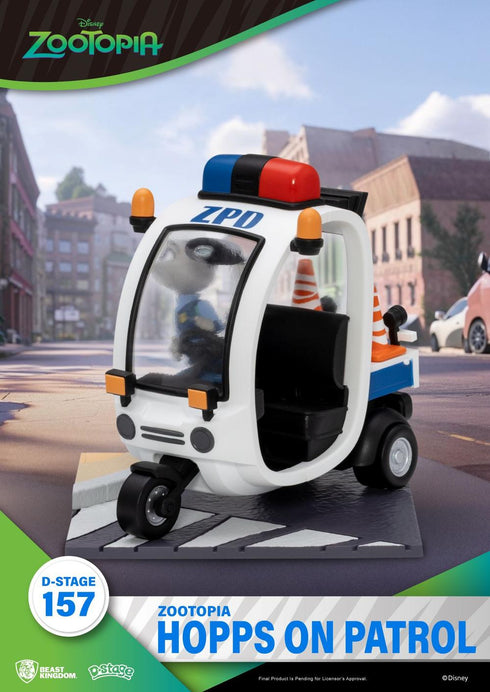 『ズートピア』006_DS-157 - ホップス・オン・パトロール フィギュア