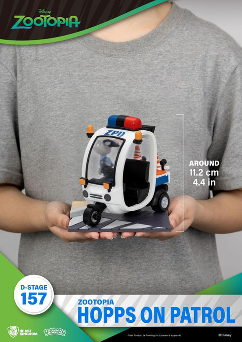 『ズートピア』006_DS-157 - ホップス・オン・パトロール フィギュア