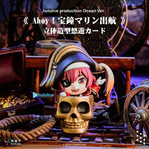 『ホロライブ』Ocean Ver. ≪Ahoy!宝鐘マリン出航≫ 立体造形付き悠遊カード機能 完成品フィギュア