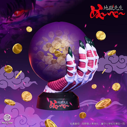 『地獄先生ぬ~べ~』鬼の手貯金箱