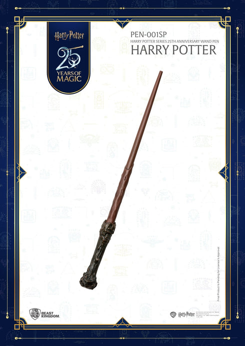 『ハリー・ポッター』PEN-001SP 25周年記念 ワンドペン ブラインドボックスセット(6個入り)【BOX】