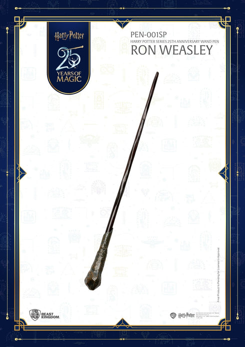 『ハリー・ポッター』PEN-001SP 25周年記念 ワンドペン ブラインドボックスセット(6個入り)【BOX】