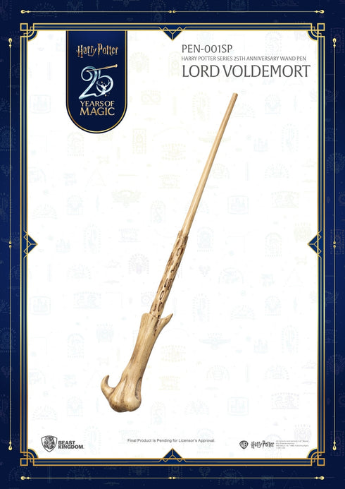 『ハリー・ポッター』PEN-001SP 25周年記念 ワンドペン ブラインドボックスセット(6個入り)【BOX】