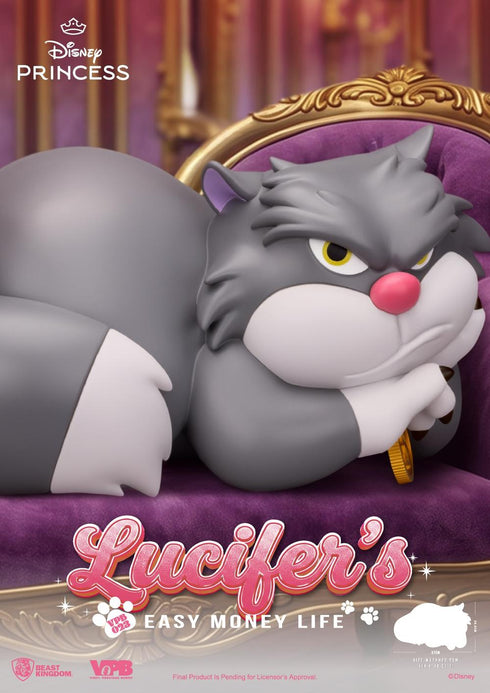 『ディズニー・クラシックシリーズ』VPB-023 ビニール・ファンクショナル・フィギュア:ルシファー(イージー・マネー・ライフ)