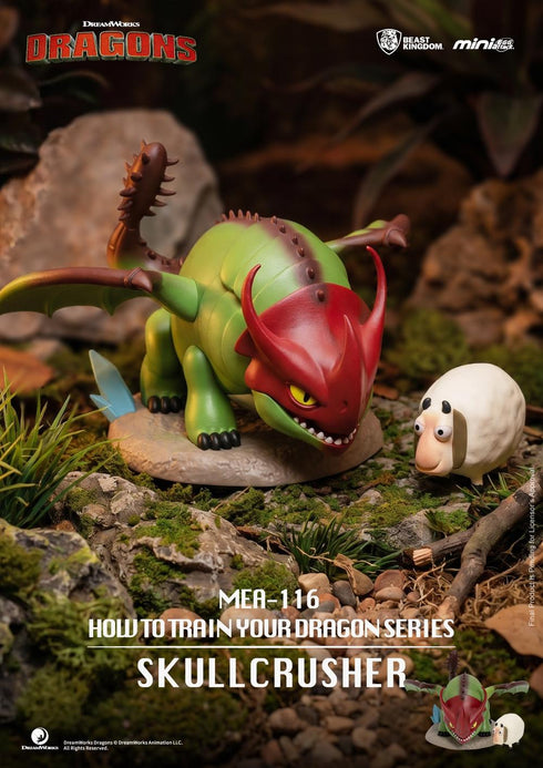 『ヒックとドラゴンシリーズ』MEA-116 ブラインドボックスセット(6個入り)【BOX】