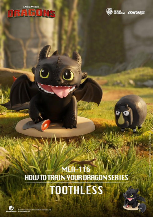 『ヒックとドラゴンシリーズ』MEA-116 ブラインドボックスセット(6個入り)【BOX】