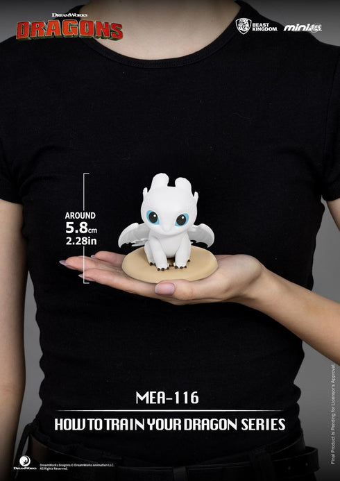 『ヒックとドラゴンシリーズ』MEA-116 ブラインドボックスセット(6個入り)【BOX】