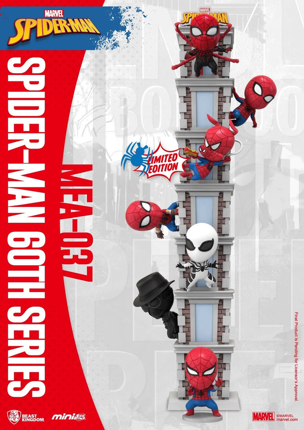 『スパイダーマン』MEA-037 60周年シリーズ ブラインドボックスセット(6個入り)【BOX】