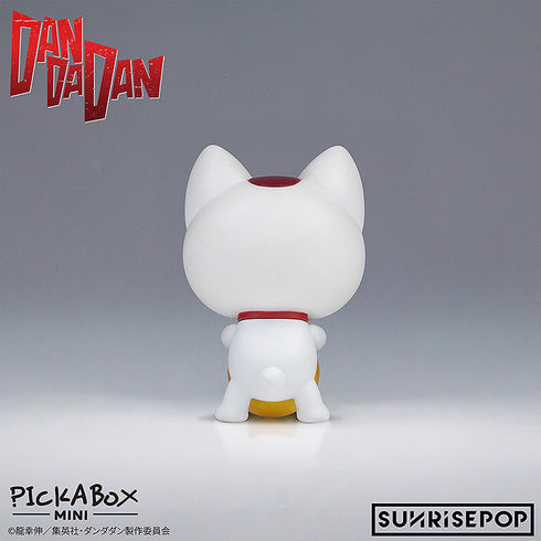 『ダンダダン』- ミニブラインドボックスフィギュア【BOX】