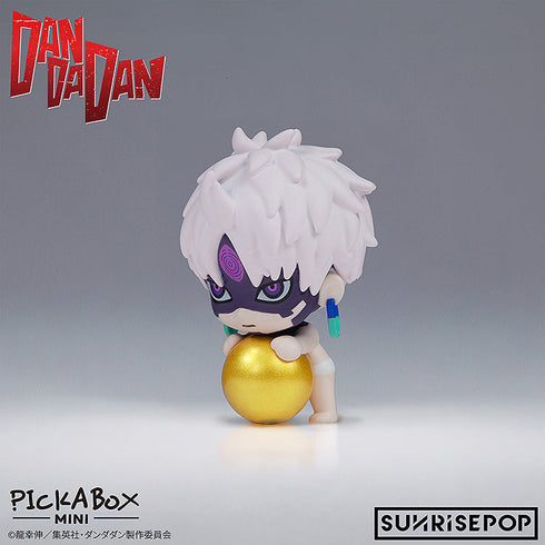 『ダンダダン』- ミニブラインドボックスフィギュア【BOX】