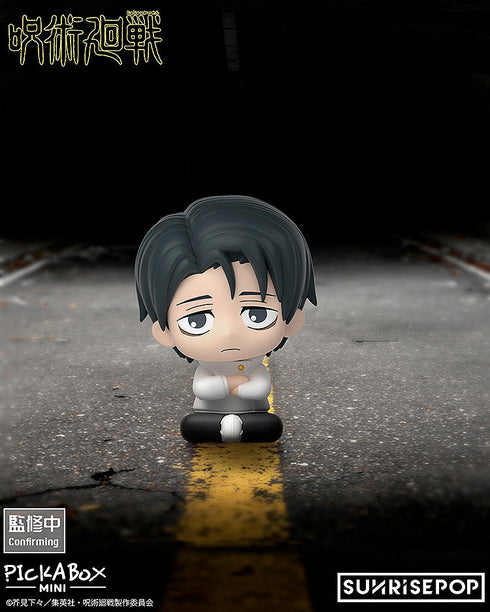 『呪術廻戦』- ミニブラインドボックスフィギュア【BOX】