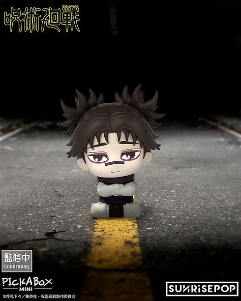 『呪術廻戦』- ミニブラインドボックスフィギュア【BOX】
