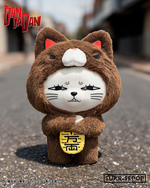 『ダンダダン』- ブラインドボックス ビニールぬいぐるみ ターボババア【BOX】