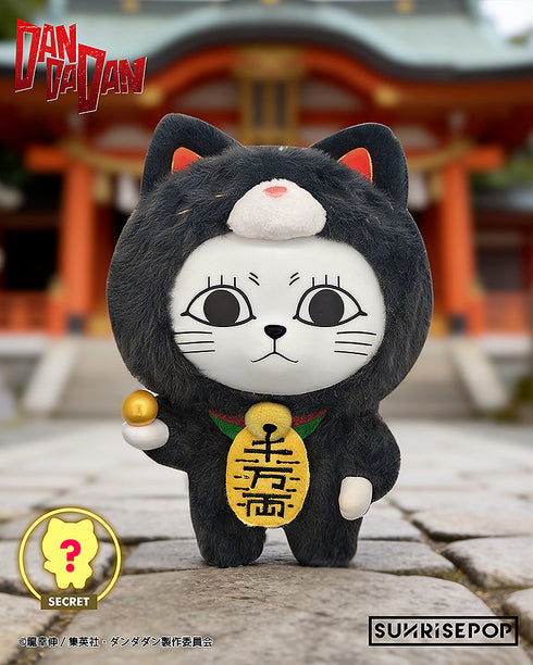 『ダンダダン』- ブラインドボックス ビニールぬいぐるみ ターボババア【BOX】