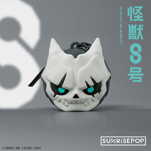 『怪獣8号』- シリコンポーチ - 8号