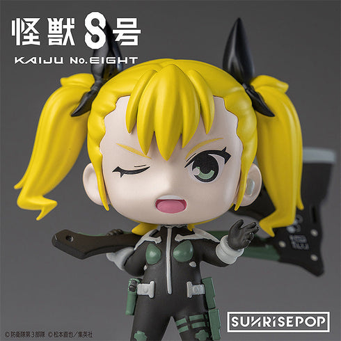 『怪獣8号』- ブラインドボックスフィギュア【BOX】