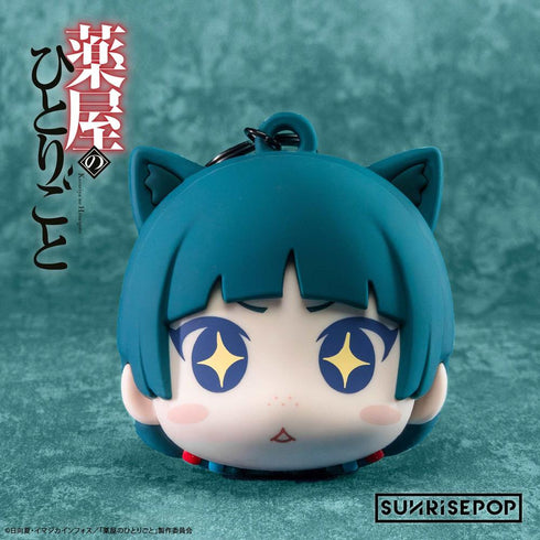 『薬屋のひとりごと』004_ - ポーチ - 猫猫