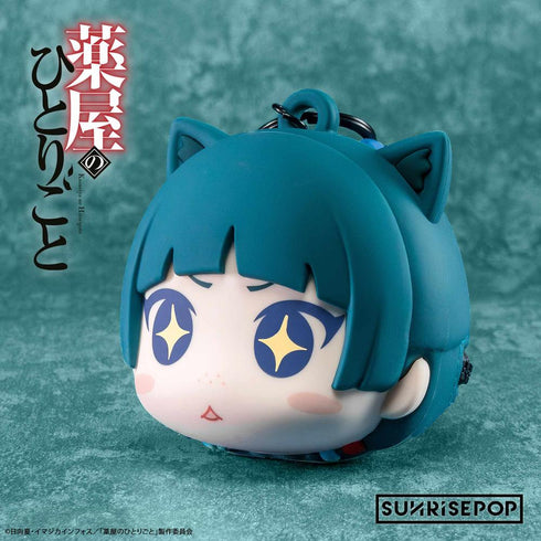 『薬屋のひとりごと』004_ - ポーチ - 猫猫