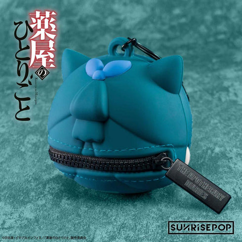 『薬屋のひとりごと』004_ - ポーチ - 猫猫