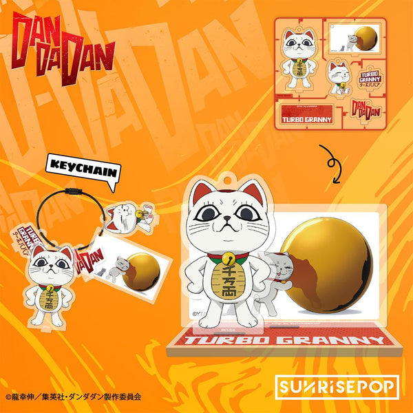 『ダンダダン』- アクリルスタンド03 - ターボババアB