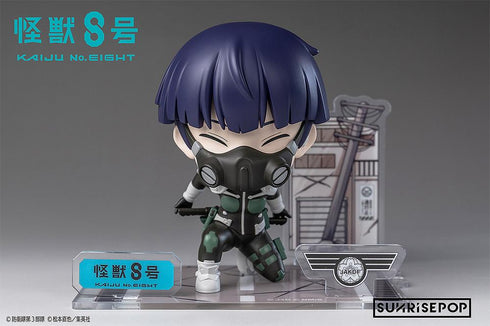 『怪獣8号』- フィギュアシット - 宗四郎