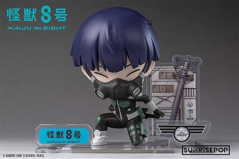 『怪獣8号』- フィギュアシット - 宗四郎