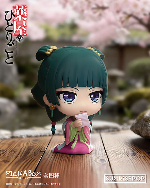 『薬屋のひとりごと』- ブラインドボックス【BOX】