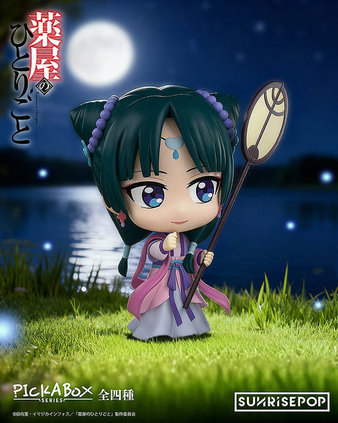 『薬屋のひとりごと』- ブラインドボックス【BOX】