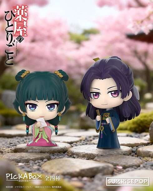 『薬屋のひとりごと』- ブラインドボックス【BOX】