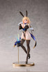 『ソフィア・F・シャーリング』Partylook マジシャンバニーVer. 1/6スケール塗装済完成品フィギュア 通常版