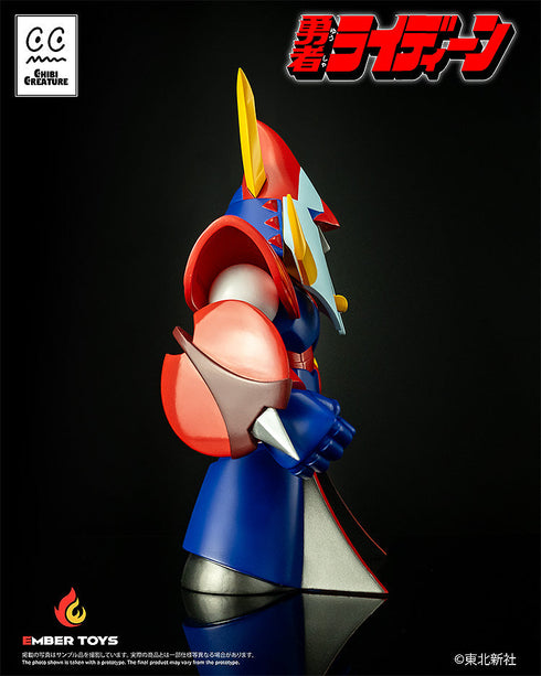 『勇者ライディーン』Chibi Creature ライディーン