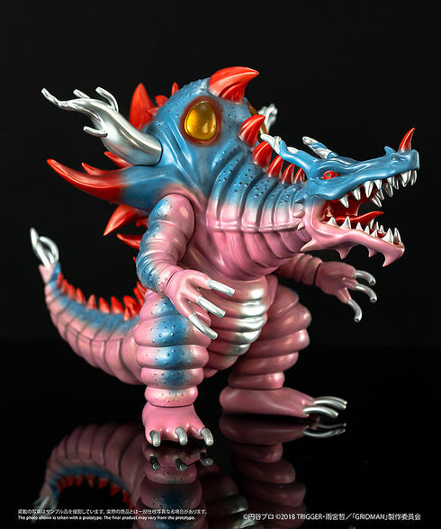 『SSSS.GRIDMAN』Chibi Creature 気炎万丈怪獣 グールギラス