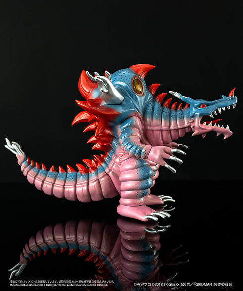 『SSSS.GRIDMAN』Chibi Creature 気炎万丈怪獣 グールギラス