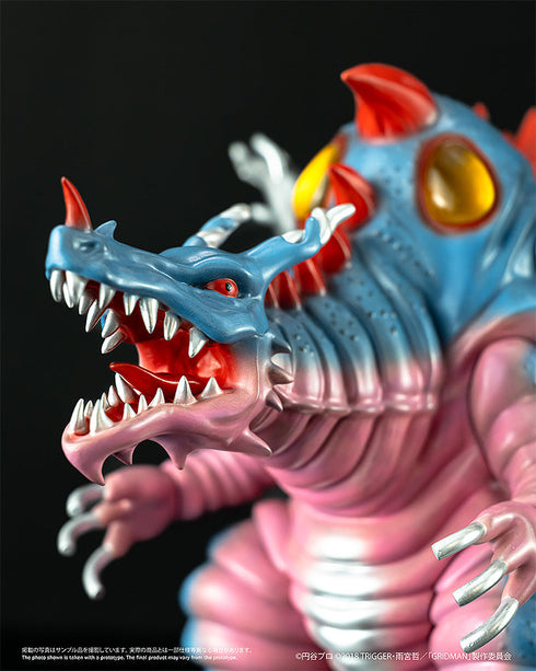 『SSSS.GRIDMAN』Chibi Creature 気炎万丈怪獣 グールギラス