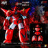 『ゲッターロボシリーズ』POSE+METAL HEATシリーズ ゲッタードラゴン(真ゲッターロボ 世界最後の日Ver.)